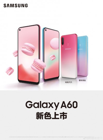 Samsung Galaxy A60 gets new colour option – Peach Mist