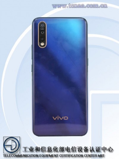 An unreleased Vivo device has appeared on Geekbench