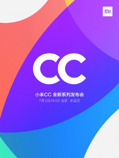 Xiaomi Mi CC9 launch scheduled on July 2